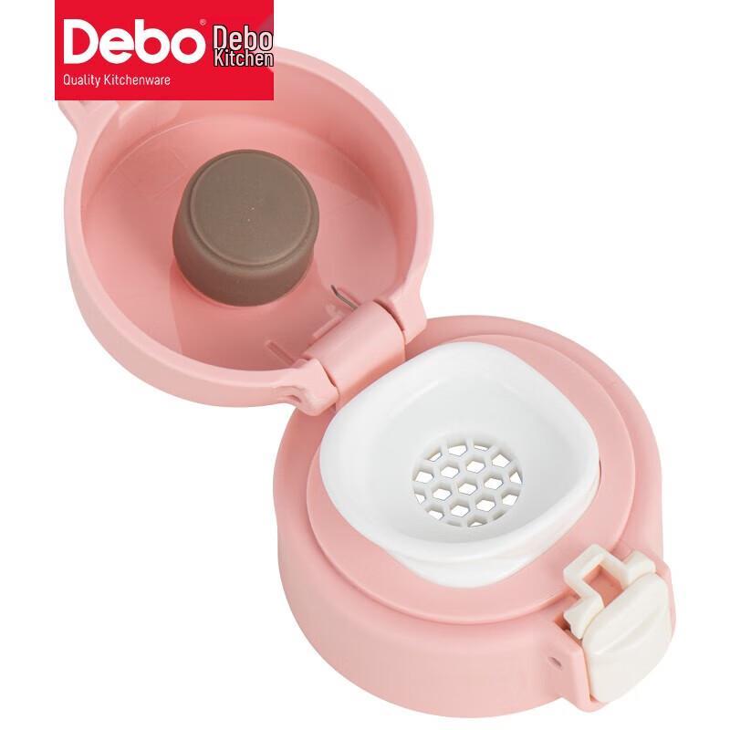 Debao 304 Stainless Steel Double-Layer Insulated Tea Tumbler