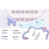 Mogugu - Glue-free Multipack False Eyelashes Cluster (Various Designs)