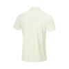 Li Ning Plain Polo Shirt Men Tops Light-Tea-Green APLT115-2