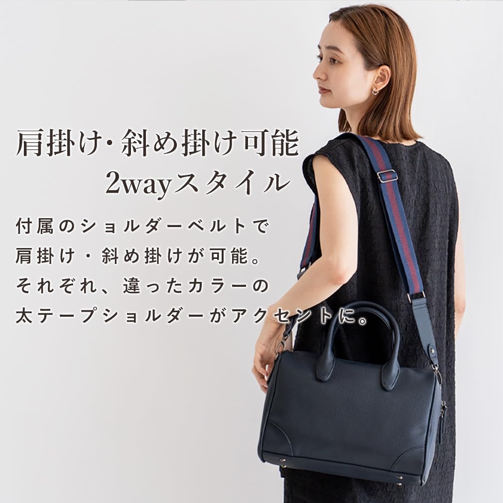 VITAFELICE Women's Striped 2-Way Mini Boston Shoulder Bag (inb-10070p) (Black)