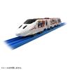 Plarail JR Kyushu WAKU WAKU ADVENTURE Shinkansen SC-02