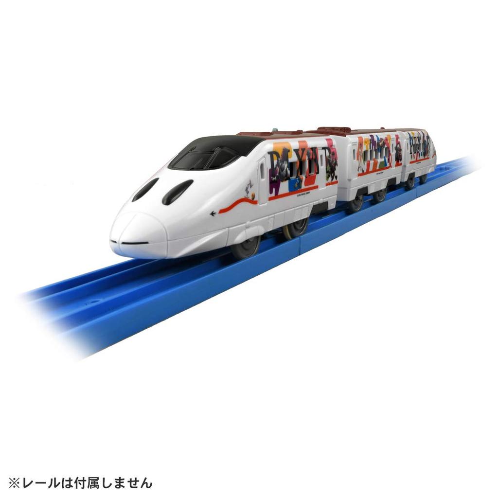 Plarail JR Kyushu WAKU WAKU ADVENTURE Shinkansen SC-02