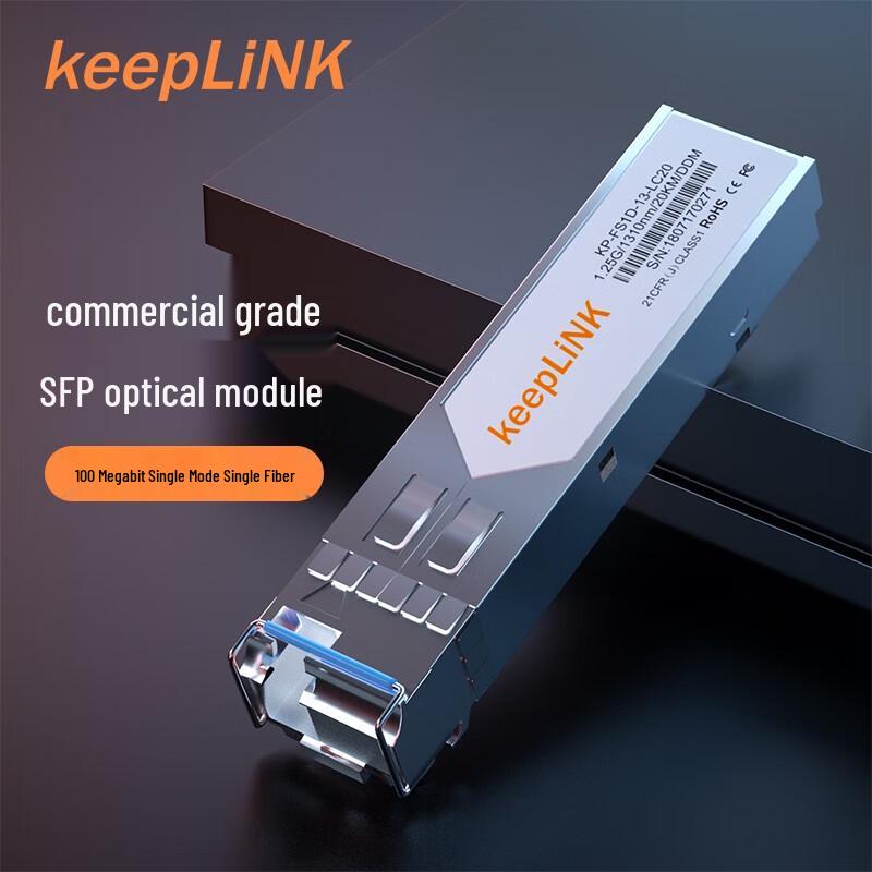 keepLINK 100M SFP Single-Mode Optical Module