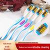 Shu Chen Ultra-Soft Adult Toothbrush - High Density, Ultra-Fine Bristles for Advanced Home Care