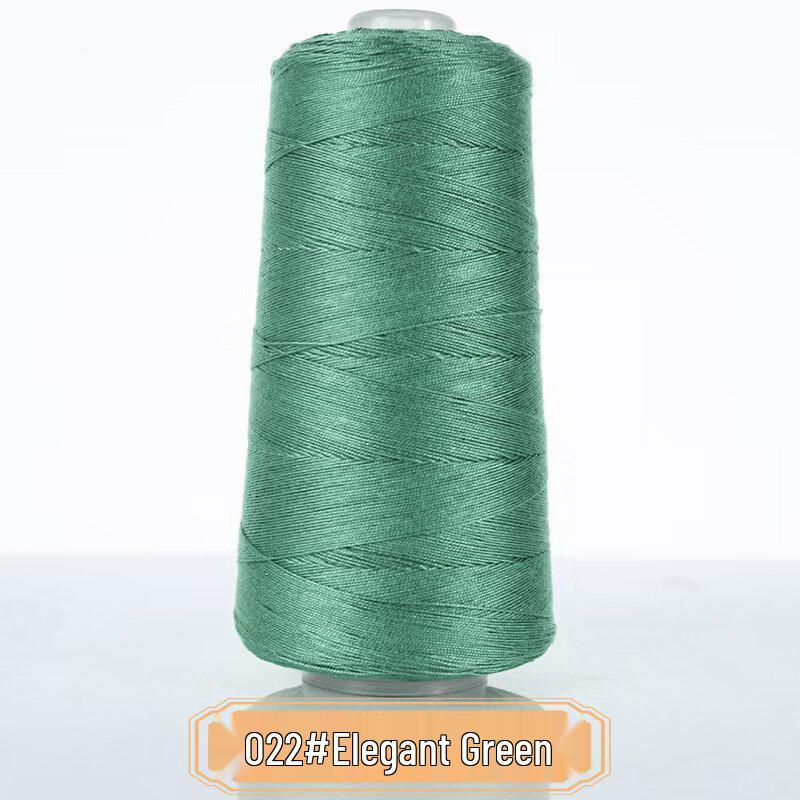 Summer Lace Silk Cotton Strong Twist Hand-Knitted Baby Yarn, Short Sleeve, Size 7, Non-Fraying, 6 Liangs