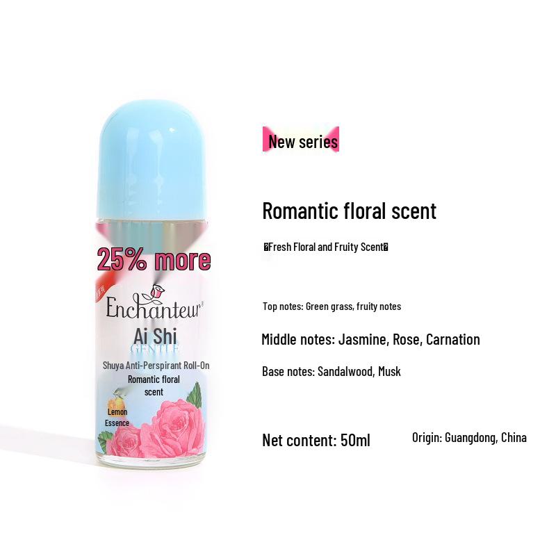 Aishi Frische Achseln Antitranspirant Roll-On Deodorant, 50ML für Männer und Frauen, Eleganter Duft.
