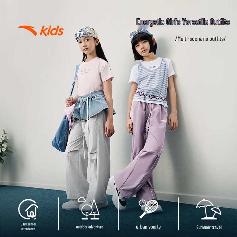Anta Girls  2026 Summer Cool-Touch Ice Silk Cargo Sports Pants A62628501 170
