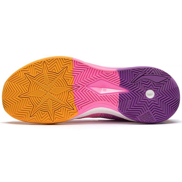 LiNing Blade 3 Danxia Mid Pánské basketbalové boty Oranžové Fialové Černé ABAS091-3