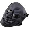 KENTO Shop: 14 Types of Survival Game Masks Available: Black, White, Gold, and Skull Designs (Hannya Black)