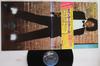 LP Schallplatte MICHAEL JACKSON - Off The Wall 253P149 EPIC 1979 Japan Obi Soul/Funk Gebraucht