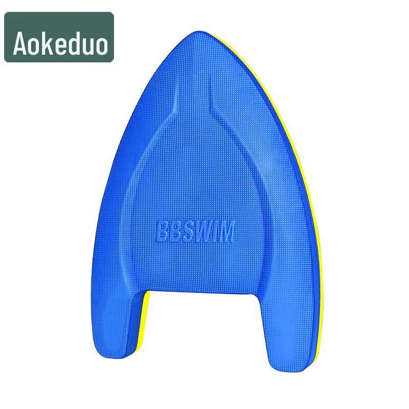 AoKeDu Swimming Training Foam Kickboards & Back Floats