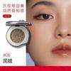 Girlcult Colorete Iluminador Emocional Mate Brillo Fino Rubor Facial Lindo Maquillaje Coreano Rubor Compacto para Mejillas