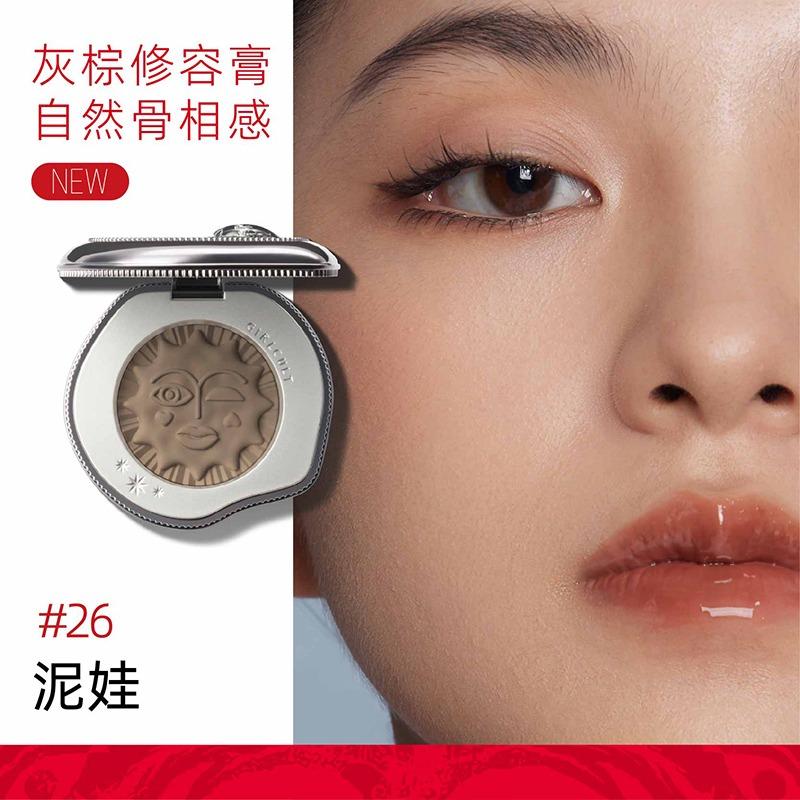 Girlcult Colorete Iluminador Emocional Mate Brillo Fino Rubor Facial Lindo Maquillaje Coreano Rubor Compacto para Mejillas