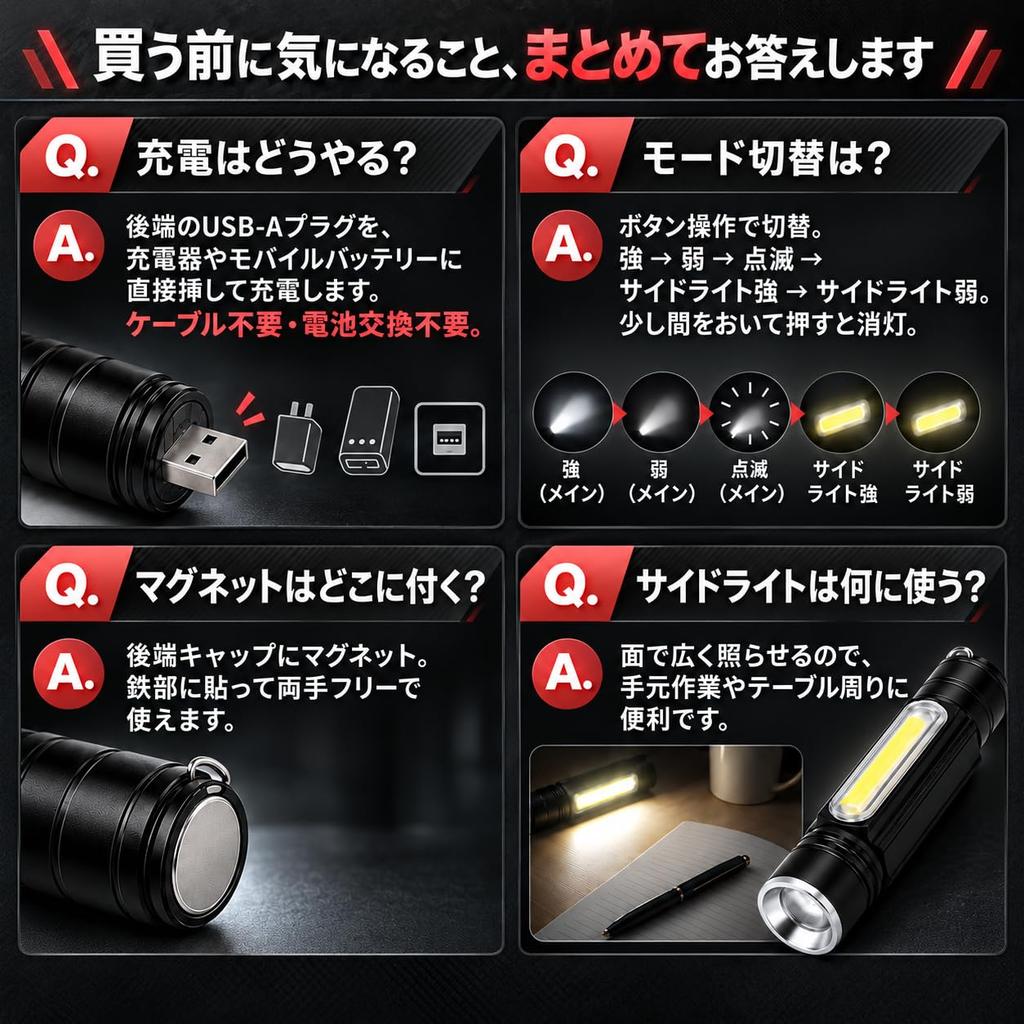 [Multi-functional 5 lights] Flashlight, small, powerful LED light, rechargeable, 11.3