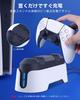 PS5 Controller Charging PS5 Controller Quick PS5 Controller Overcharge Cable LED Indicator White Stand/Storage Stand, Charger, Charge,