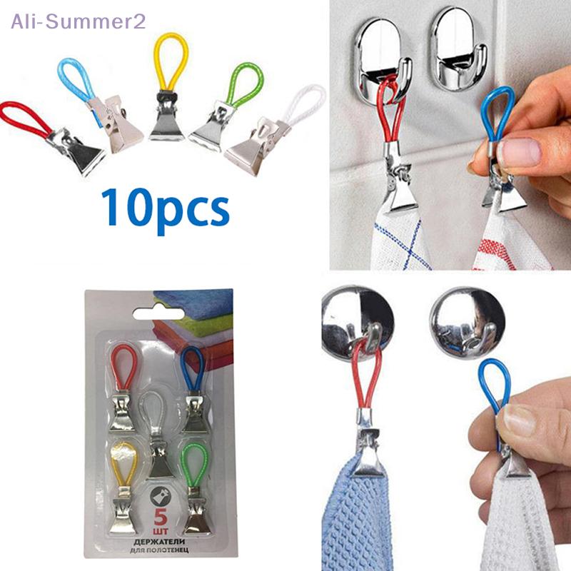 {MX} 1/8/10Pcs Braided Cotton Loop Metal Towel Clip Towel Clips Bathroom Kitchen Hand Towel Clamp Hat Hanger Storage Holder
