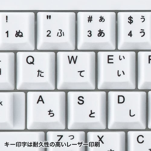 Sanwa Supply USB Keyboard (White) SKB-L1UN
