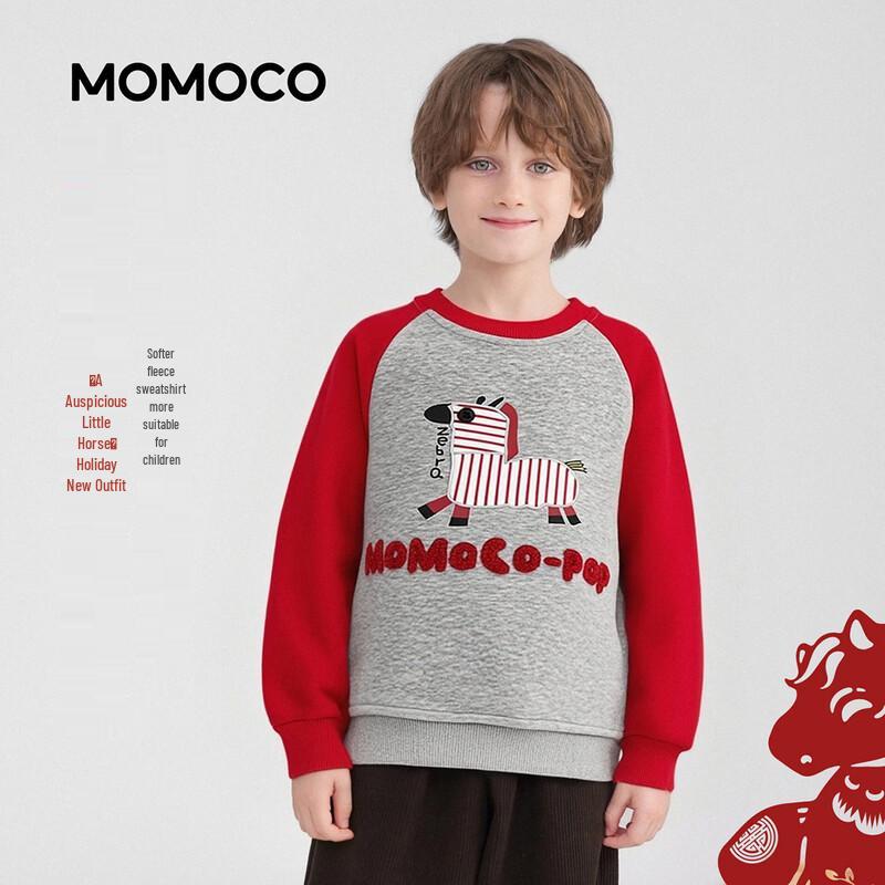MOMOCO Boys Winter Fleece-Lined Sweatshirt 110