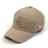 Universal Chemistry Washing Beige Bubble Ballcap