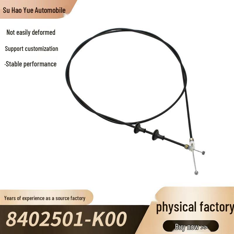 

8402501-K00 Hood Release Cable for Great Wall Haval H5/H3