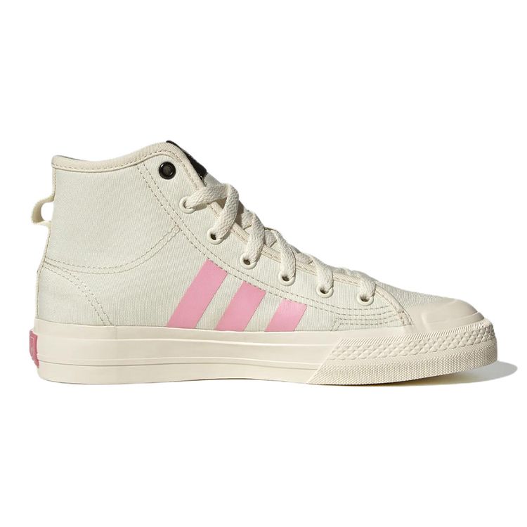 Adidas André Saraiva x Nizza Hi RF J Svět potřebuje lásku Dětské tenisky Krémová Krémově bílá Jádrově černá GZ1758