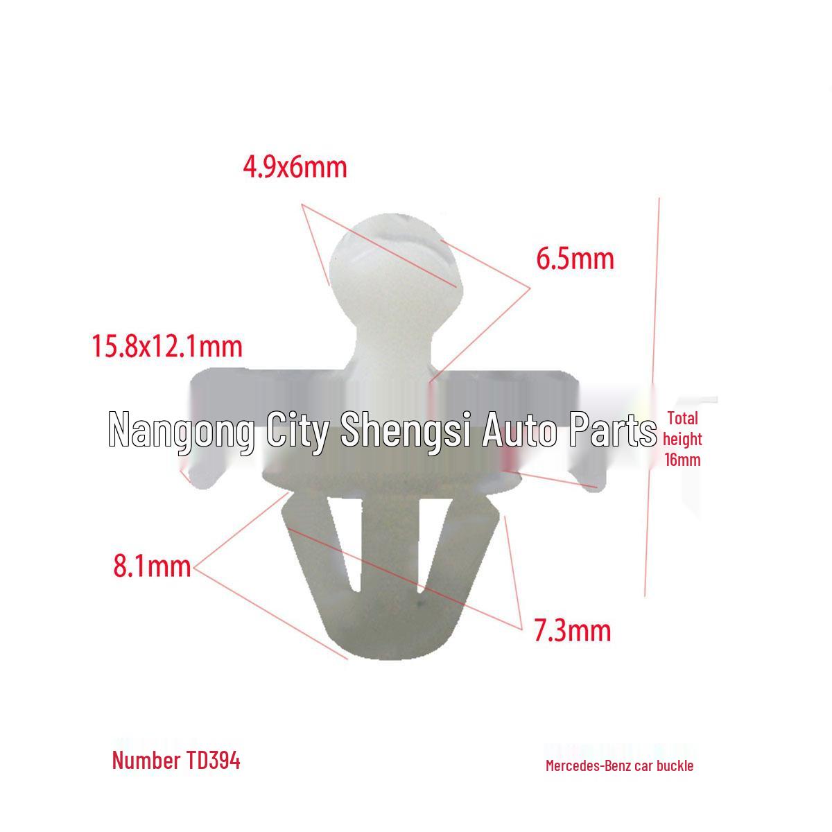 

BMW & Mercedes-Benz Car Grille Trim Panel Clips for Bumper, Trunk, and Side Skirts 10000