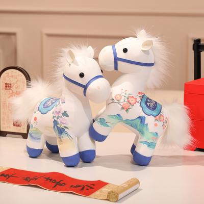 Guofeng Horse Doll Year of the Horse Mascot Plush Toy Creative Lotus Zodiac Horse Doll Deerskin Plush Doll