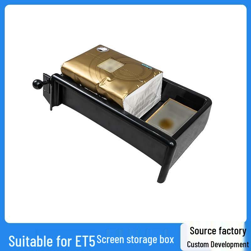 NIO ET5 Interior Storage & Phone Holder for Central Control Screen