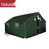 Yishunda Outdoor & Military Tents