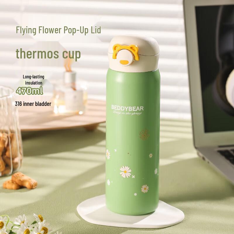 Bear Cup 316 Stainless Steel Bounce Lid Insulated Water Bottle