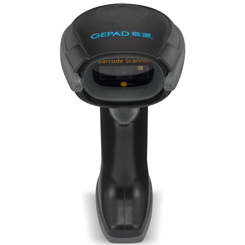 GEPAD GW-2881 Wireless 2D Industrial Barcode Scanner