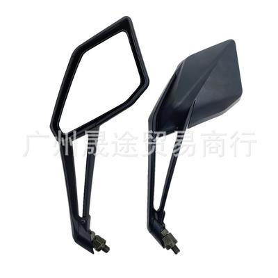 Espejo Retrovisor Negro Universal Kawasaki Z1000 2014-2021 Motocicleta Estilo Off-Road Carcasa de ABS Vástago de Aluminio