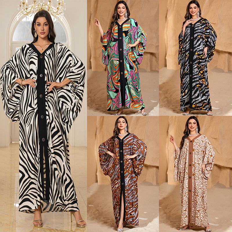 Elegant Knit Hooded Beach Cover-up: Long Sleeve Dress & Cardigan