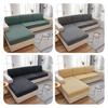 Universal Polyester Sofa Cover Set For All Seasons With Dustproof And Stain Resistant Features In Multiple Colors And Modern Simple Style