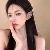 Elegantní elfí motýlí křídlo Ear Cuff - Vysoce módní trend