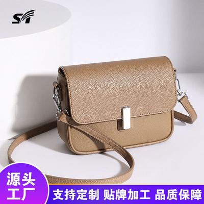 Leather Messenger Bag Women's Bag New Retro High-end Bag Commuting Versatile Summer Niche Shoulder Bag