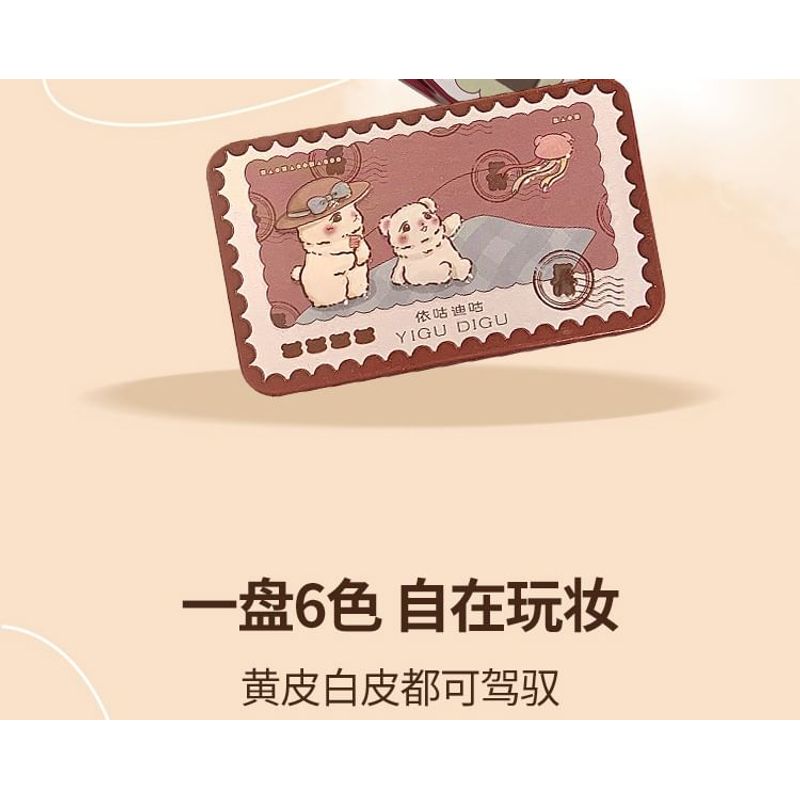 YIGU DIGU - GUGU Postcard 6-Color Eyeshadow Palette - 2 Types