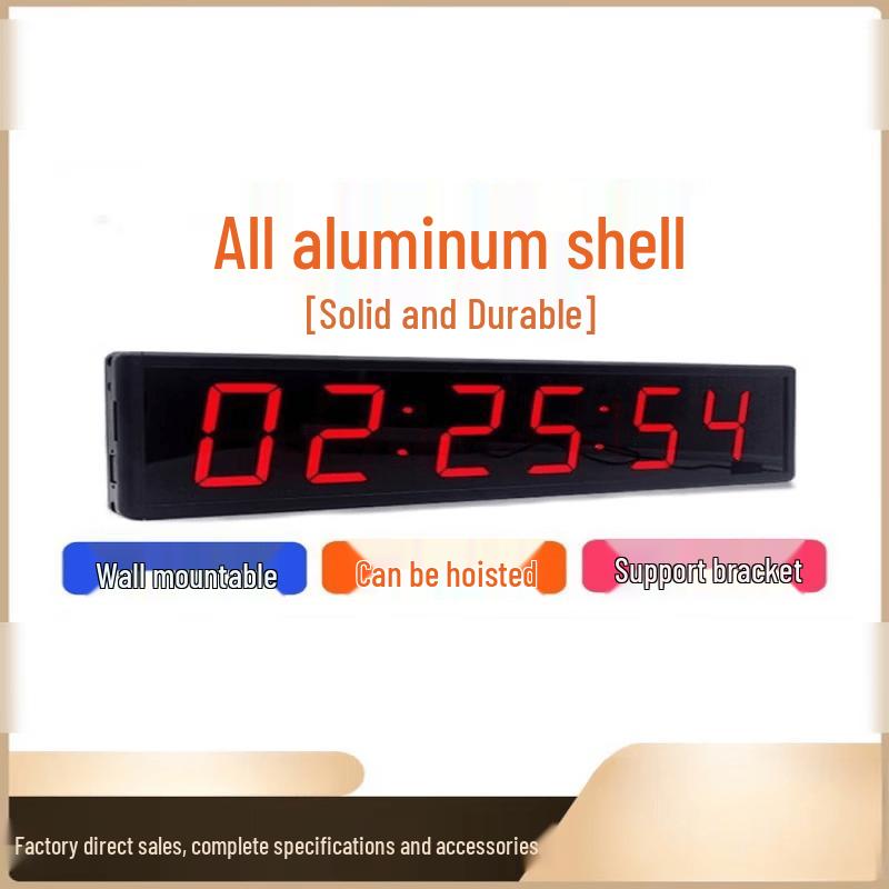 Jun Ding Ying 1.5-inch 6-Digit Rechargeable LED Competition Timer