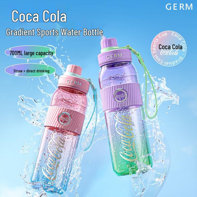GeMi Coca-Cola 700ML Summer Sports Bottle