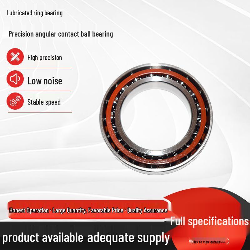 Angular Contact Ball Bearing: 71805C/P0, 71806C/P0, 71807C/P0 - For Machine Tool Spindle & Water Pump
