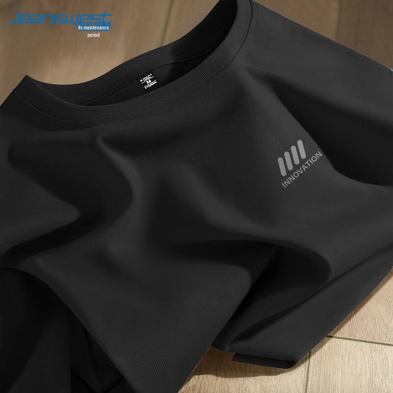 Jeanswest Herren Lockere Passform Rundhals Baumwolle Kurzarm T-Shirt