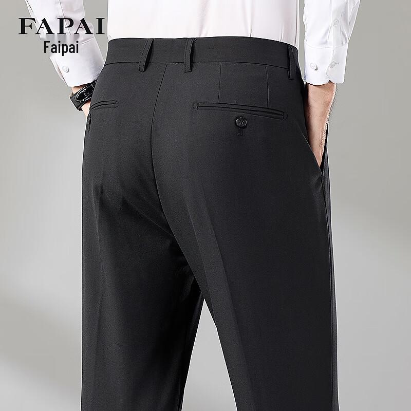 FAPAI Men's Straight-Leg Wool-Blend Business Casual Trousers