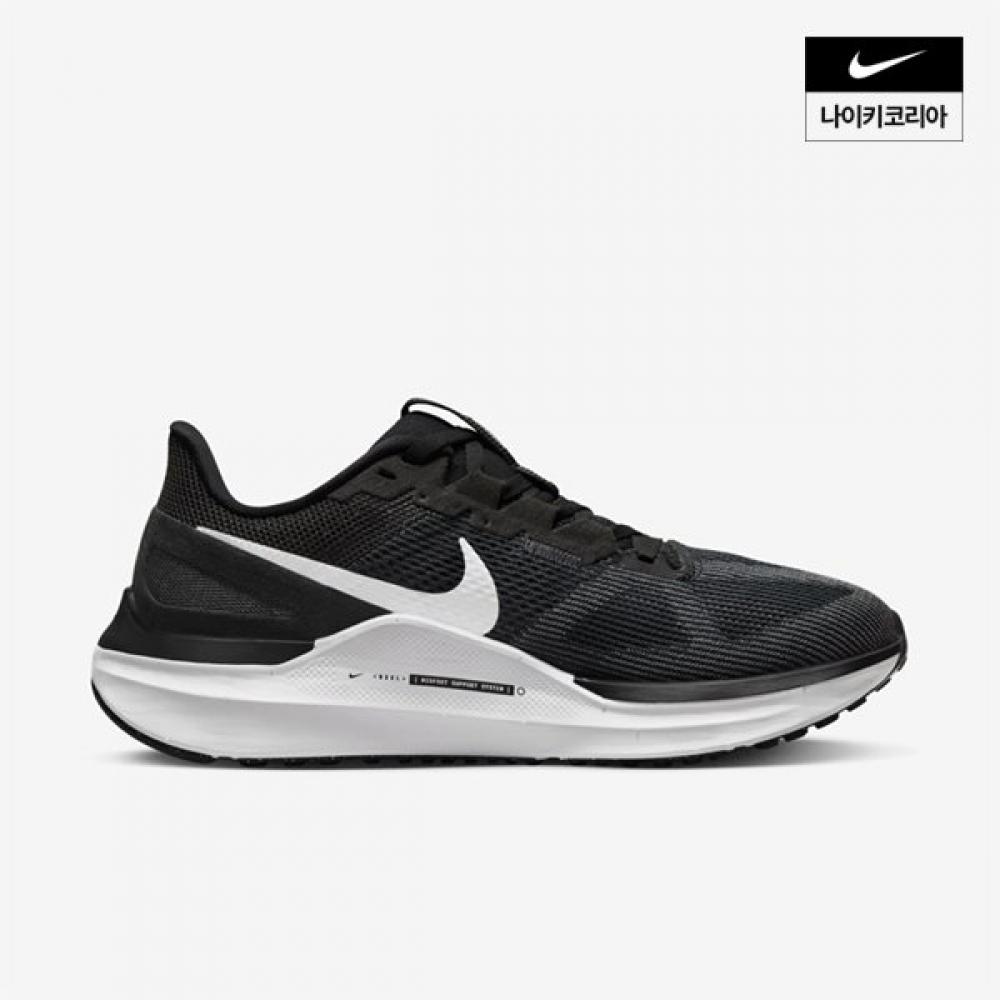 Nike Women S Structure 25 Dj7884 001