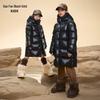 Gaofan Kids' Black Gold Long Goose Down Jacket