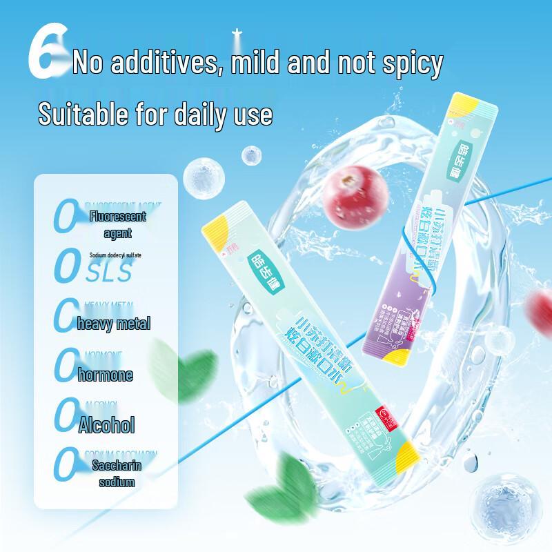Haochijian Baking Soda Portable Mouthwash