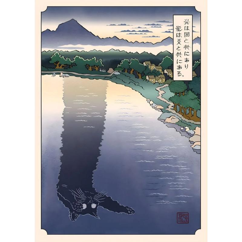 Japanische Poster und Drucke im Ukiyoe-Stil, Frau schreit Katze an, Leinwandgemälde, Vintage-Stil, Longcat-Wandkunst, Bilder, Heimdekoration, kein Rahmen