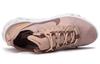 Nike React Element 55 Beige Particella Donna BQ2728-200