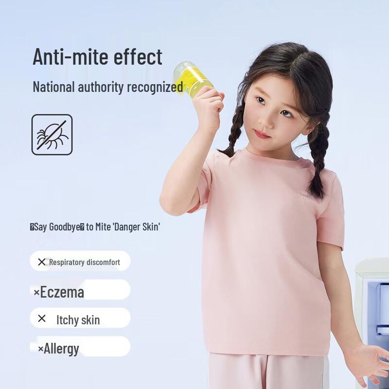 Kids' Cool Cotton Anti-Mite Anti-Bacterial Short Sleeve T-Shirt