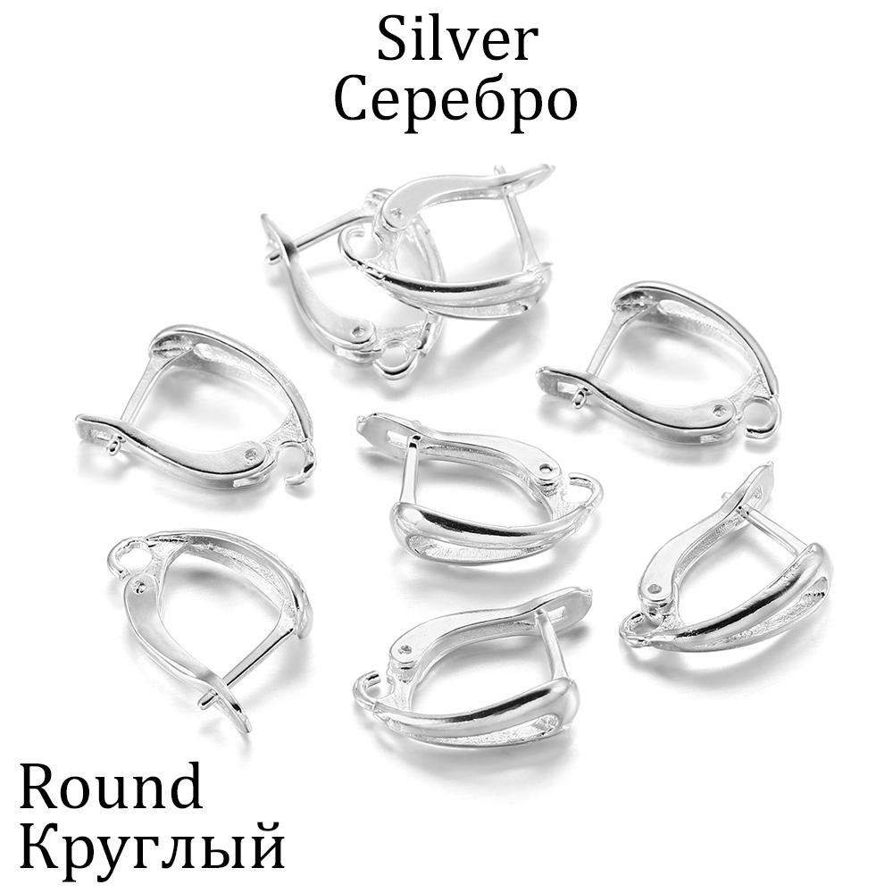 6-12Pcs/lot French Hoop Lever Back Open Loop Earring Hook Clasps Settings For DIY Jewelry Making Findings Accessories Supplies