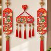 Wooden Material Spring Festival Pendant Tassel Decoration Hanging Pendant  Spring Festival